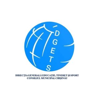 Primăria Chișinău a deschis conturi bancare, donații în bani pentru ajutorul refugiaților