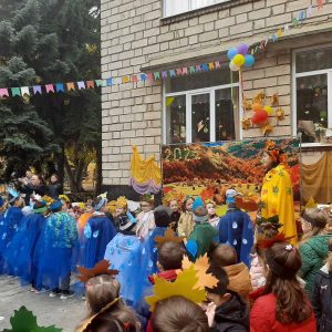 TOAMNĂ, TOMNIȚĂ CU MIROS DE LĂMÎIȚĂ BUN VENIT LA GRĂDINIȚA: IET Nr.30 „Clopoțel”! Matineul copiilor dedicat anotimpului „toamna”