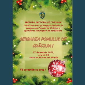 Serbarea Pomului de Crăciun